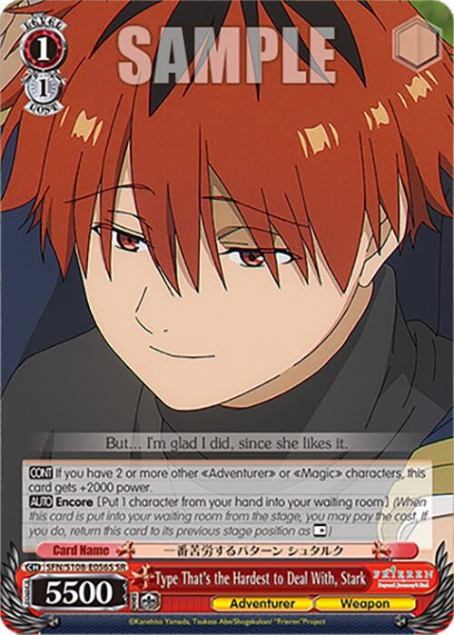 Image for Type That's the Hardest to Deal With, Stark (SR) (Frieren: Beyond Journey’s End) (SFN/S108-E056S SR) - Weiss Schwarz