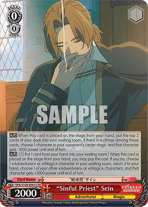 Image for "Sinful Priest" Sein (SR) (Frieren: Beyond Journey’s End) (SFN/S108-E061S SR) - Weiss Schwarz
