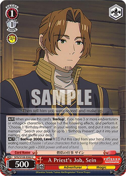 Image for A Priest's Job, Sein (Frieren: Beyond Journey’s End) (SFN/S108-E062 C) - Weiss Schwarz