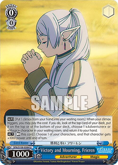 Image for Victory and Mourning, Frieren (Frieren: Beyond Journey’s End) (SFN/S108-E084 U) - Weiss Schwarz