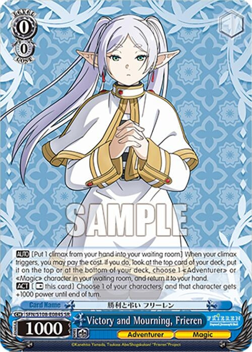 Image for Victory and Mourning, Frieren (SR) (Frieren: Beyond Journey’s End) (SFN/S108-E084S SR) - Weiss Schwarz