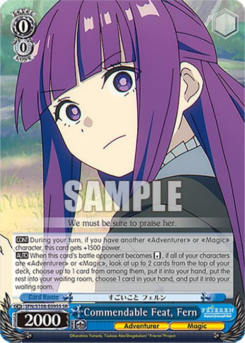 Image for Commendable Feat, Fern (SR) (Frieren: Beyond Journey’s End) (SFN/S108-E095S SR) - Weiss Schwarz