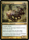 Image for Elderwood Scion (Planechase 2012) (88) - Magic: The Gathering
