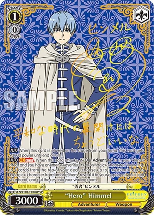 Image for "Hero" Himmel (SP) (Frieren: Beyond Journey’s End) (SFN/S108-TE04SP SP) - Weiss Schwarz