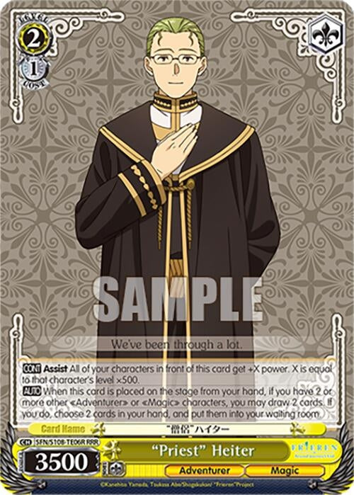 Image for "Priest" Heiter (RRR) (Frieren: Beyond Journey’s End) (SFN/S108-TE06R RRR) - Weiss Schwarz