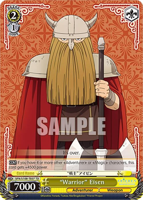 Image for "Warrior" Eisen (Frieren: Beyond Journey’s End) (SFN/S108-TE07 TD) - Weiss Schwarz
