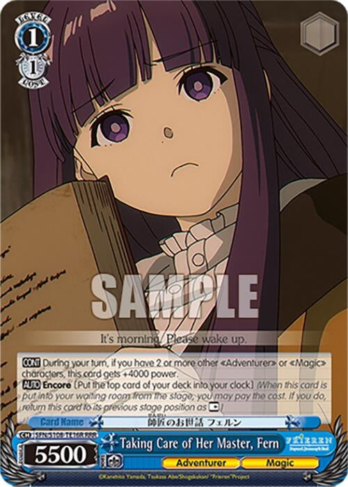 Image for Taking Care of Her Master, Fern (RRR) (Frieren: Beyond Journey’s End) (SFN/S108-TE16R RRR) - Weiss Schwarz