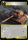 Image for Lunar L-58, Deployment Tank (Timeless Eclipse of the Underworld) (TEU-005 SR) - Force of Will