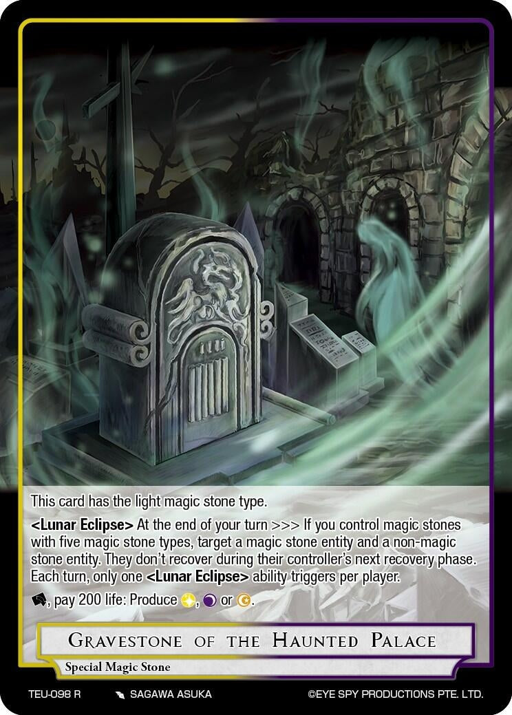 Image for Gravestone of the  Haunted Palace (Timeless Eclipse of the Underworld) (TEU-098 R) - Force of Will