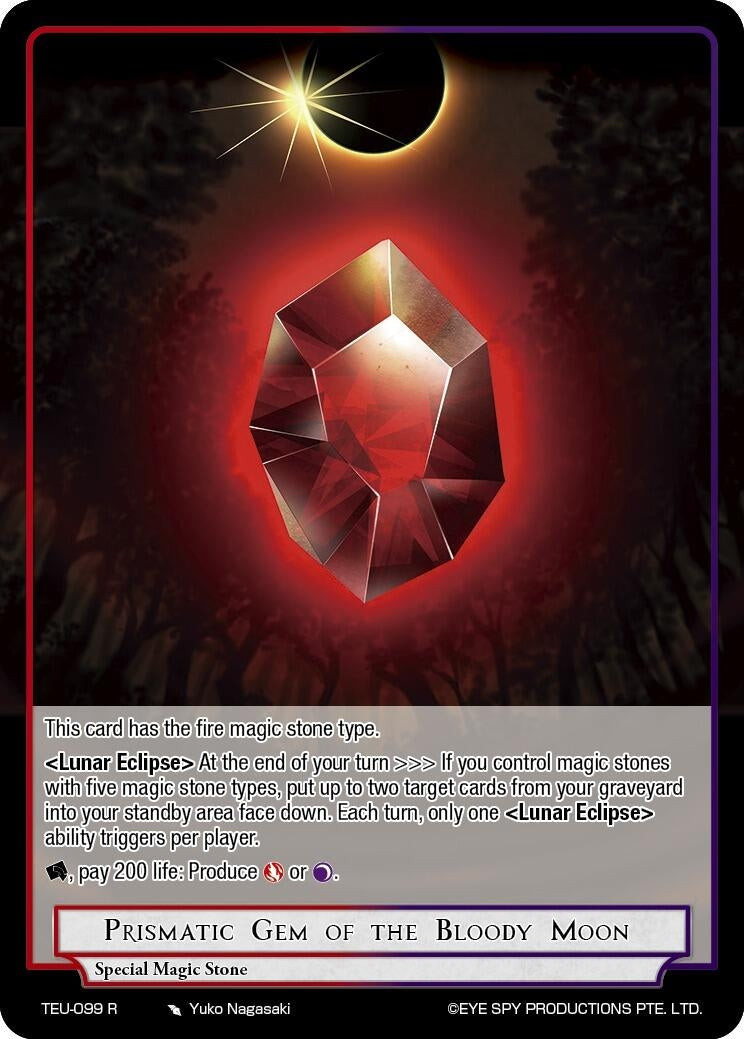 Image for Prismatic Gem of the Bloody Moon (Timeless Eclipse of the Underworld) (TEU-099 R) - Force of Will