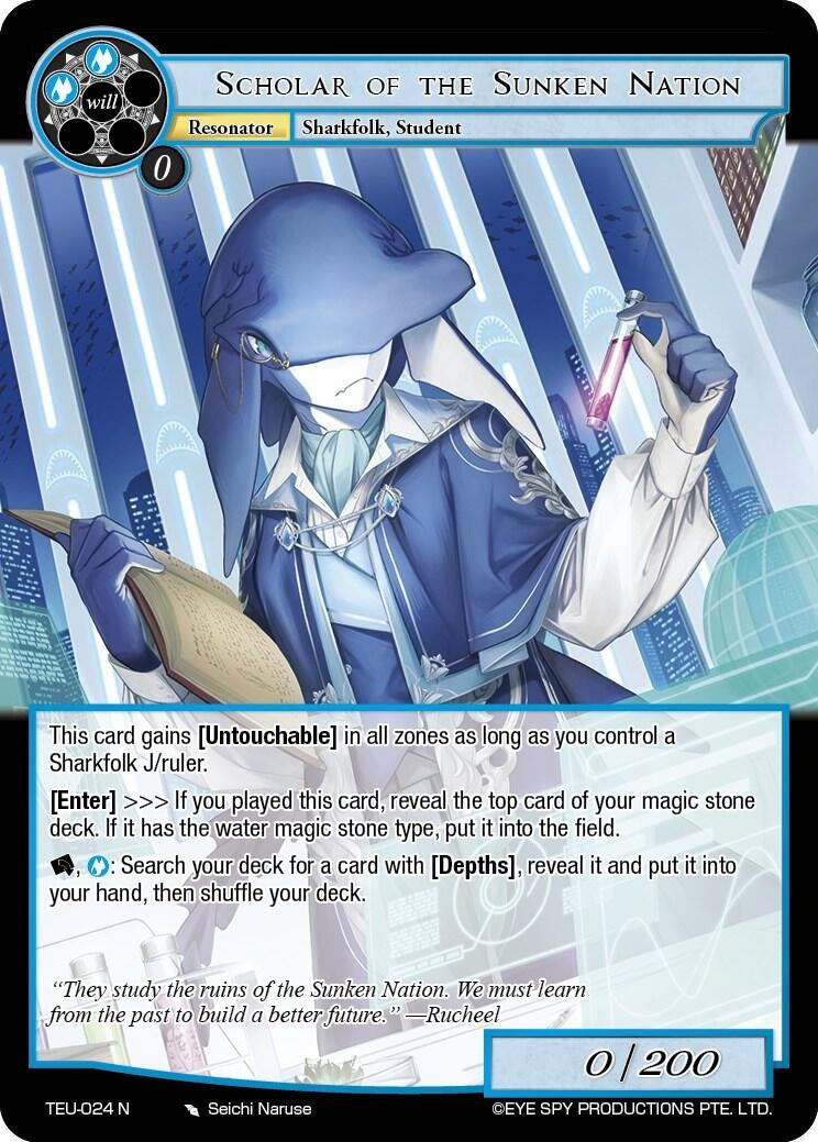 Image for Scholar of the Sunken Nation (Timeless Eclipse of the Underworld) (TEU-024 N) - Force of Will
