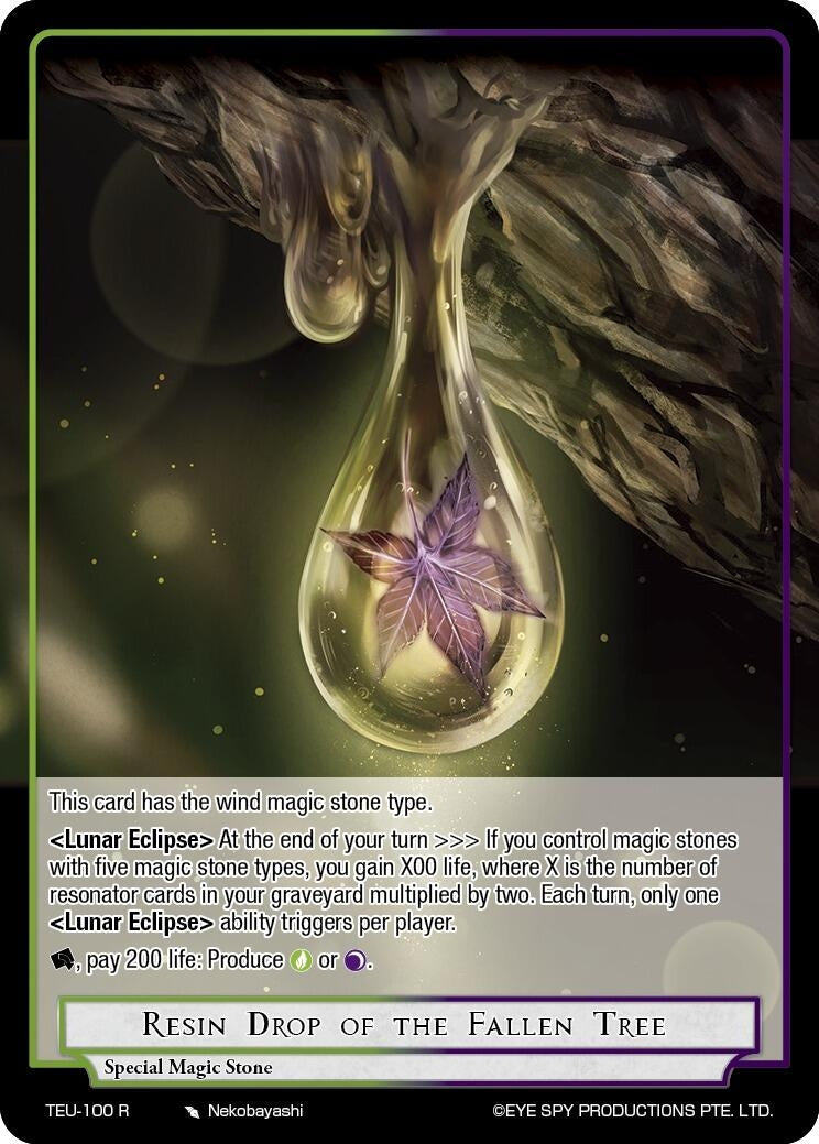 Image for Resin Drop of the Fallen Tree (Timeless Eclipse of the Underworld) (TEU-100 R) - Force of Will