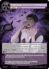 Image for Entomophobia (Timeless Eclipse of the Underworld) (TEU-039 N) - Force of Will