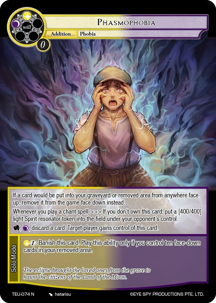 Image for Phasmophobia (Timeless Eclipse of the Underworld) (TEU-074 N) - Force of Will