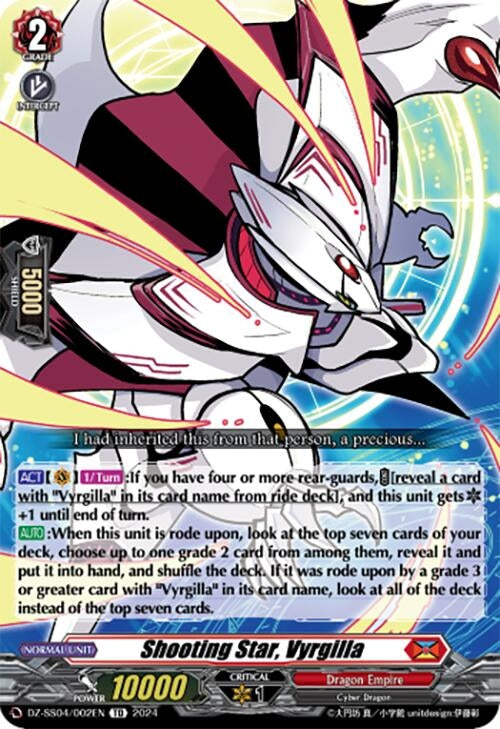 Image for Shooting Star, Vyrgilla (DZ-SS04: Special Series Stardust Blade) (DZ-SS04/002EN) - Cardfight Vanguard