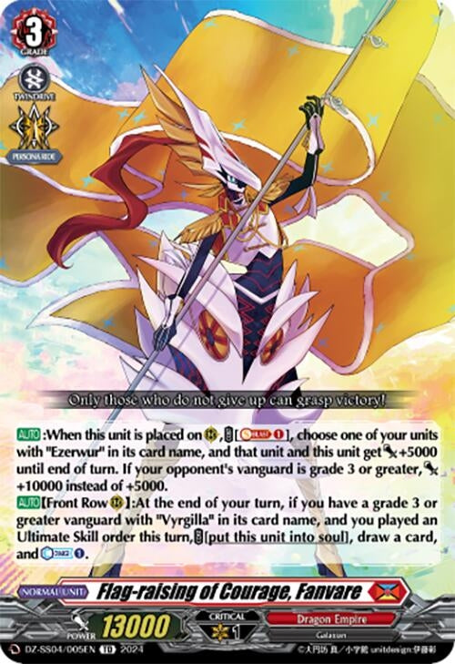 Image for Flag-raising of Courage, Fanvare (DZ-SS04: Special Series Stardust Blade) (DZ-SS04/005EN) - Cardfight Vanguard