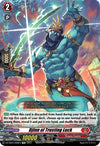 Image for Djinn of Trusting Luck (DZ-SS04: Special Series Stardust Blade) (DZ-SS04/008EN) - Cardfight Vanguard