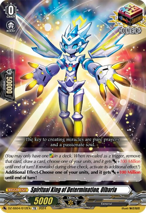 Image for Spiritual King of Determination, Olbaria (DZ-SS04: Special Series Stardust Blade) (DZ-SS04/012EN) - Cardfight Vanguard