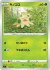 Image for Shroomish - Pokemon Japan