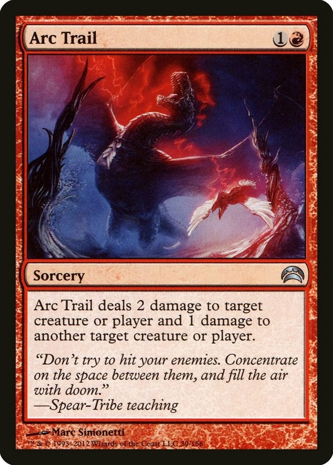 Image for Arc Trail (Planechase 2012) (39) - Magic: The Gathering