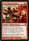 Image for Thorn-Thrash Viashino (Planechase 2012) (52) - Magic: The Gathering