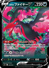 Image for Galarian Moltres V - Pokemon Japan