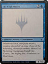 Image for The Crab Queen (Un-Known Event Playtest Cards) - Magic: The Gathering