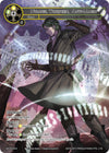 Image for Number Thirteen, Anti-Magic (Memoria Collection 06) (MC06-003) - Force of Will