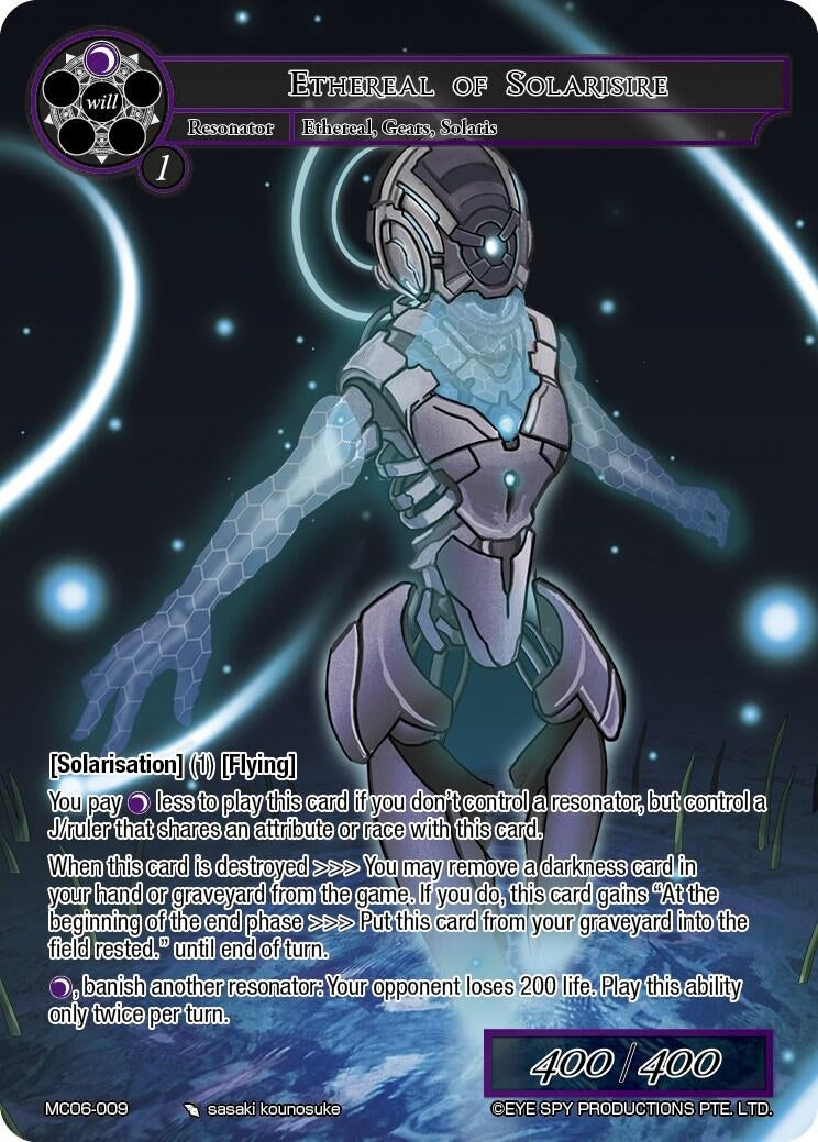 Image for Ethereal of Solarisire (Memoria Collection 06) (MC06-009) - Force of Will