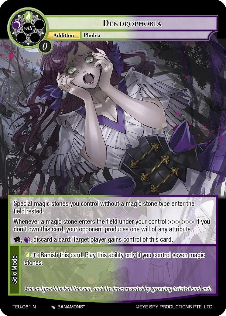 Image for Dendrophobia (Timeless Eclipse of the Underworld) (TEU-061 N) - Force of Will