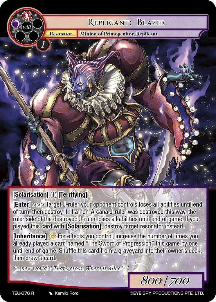 Image for Replicant: Blazer (Timeless Eclipse of the Underworld) (TEU-076 R) - Force of Will