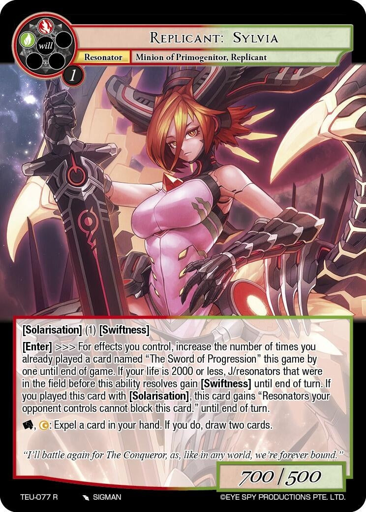Image for Replicant: Sylvia (Timeless Eclipse of the Underworld) (TEU-077 R) - Force of Will
