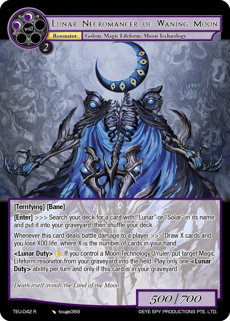 Image for Lunar Necromancer of Waning Moon (Timeless Eclipse of the Underworld) (TEU-042 R) - Force of Will