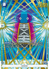 Image for Zen-Oh (Championship Pack 03) (Tournament and Championship Promos) (FB02-049) - Dragon Ball Super: Fusion World