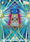 Image for Zen-Oh (Championship Pack 03 Finalist) (Tournament and Championship Promos) (FB02-049) - Dragon Ball Super: Fusion World