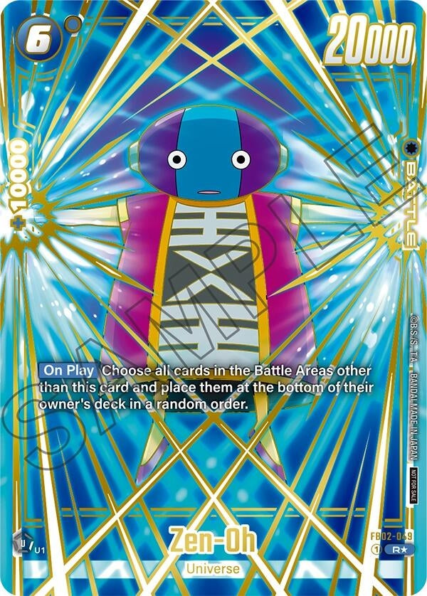 Image for Zen-Oh (Championship Pack 03 Finalist) (Tournament and Championship Promos) (FB02-049) - Dragon Ball Super: Fusion World