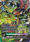 Image for GranKuwagamon ACE (Alternate Art) (LM) (BT16-046 R) - Digimon Card Game
