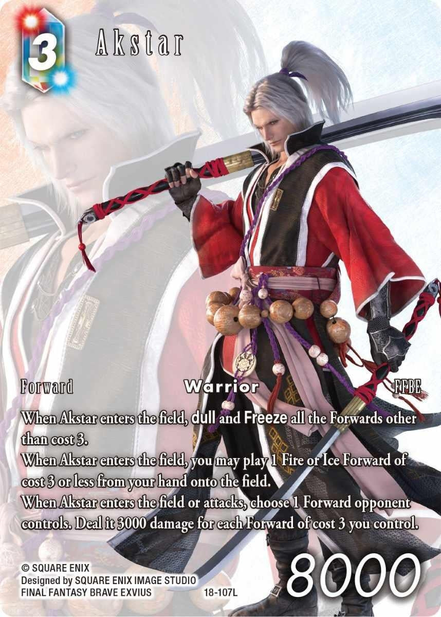 Image for Akstar (Hidden Legends) (18-107L) - Final Fantasy TCG
