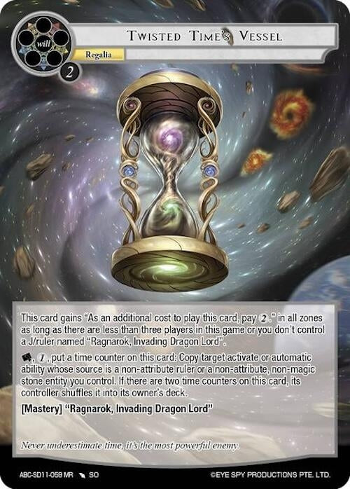 Image for Twisted Time's Vessel (ABC Duel Decks) (ABC-SD11-059 MR) - Force of Will