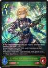 Image for Cynthia, the Queen's Blade (BP07: Verdant Steel) (BP07-003EN) - Shadowverse: Evolve