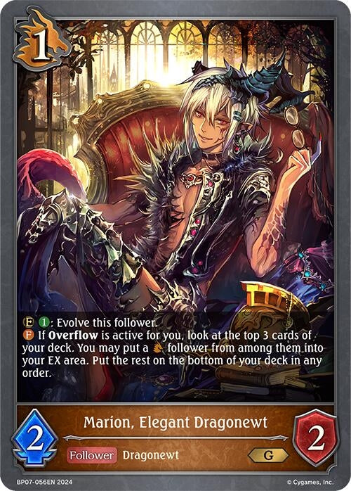 Image for Marion, Elegant Dragonewt (BP07: Verdant Steel) (BP07-056EN) - Shadowverse: Evolve