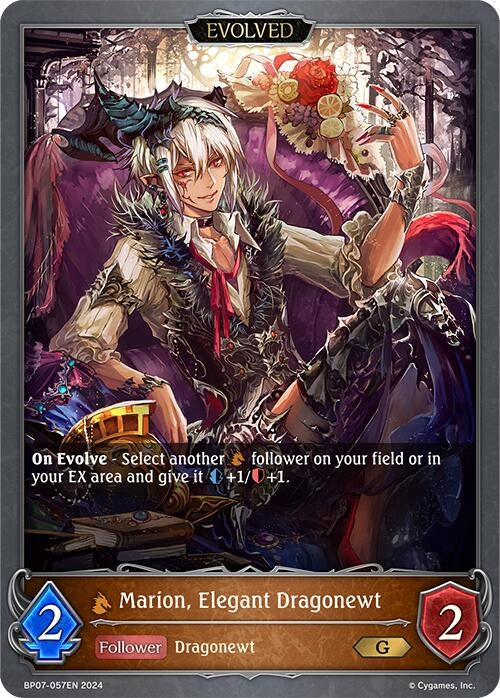 Image for Marion, Elegant Dragonewt (Evolved) (BP07: Verdant Steel) (BP07-057EN) - Shadowverse: Evolve