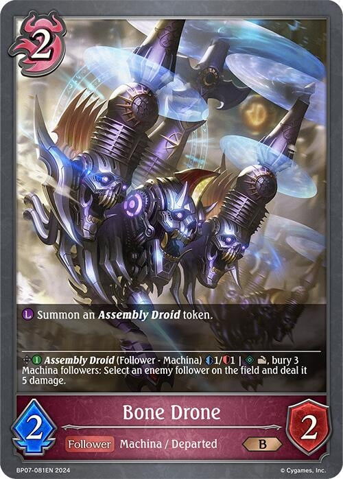 Image for Bone Drone (BP07: Verdant Steel) (BP07-081EN) - Shadowverse: Evolve