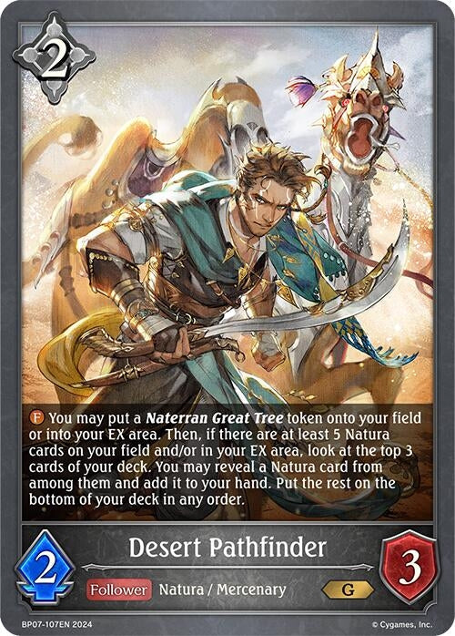 Image for Desert Pathfinder (BP07: Verdant Steel) (BP07-107EN) - Shadowverse: Evolve