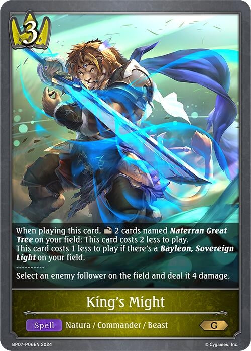 Image for King's Might -P06EN (Foil) (BP07: Verdant Steel) (BP07-P06EN) - Shadowverse: Evolve