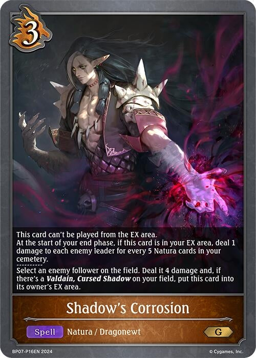 Image for Shadow's Corrosion - P16EN (Foil) (BP07: Verdant Steel) (BP07-P16EN) - Shadowverse: Evolve