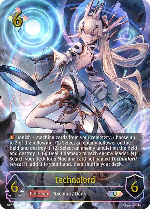 Image for Technolord (U) (BP07: Verdant Steel) (BP07-U07EN) - Shadowverse: Evolve