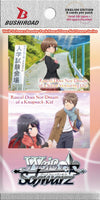 Image for Rascal Does Not Dream Series Booster Pack - Weiss Schwarz