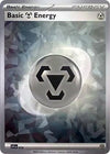 Image for Basic Metal Energy (Cracked Ice Holo) (SV07: Stellar Crown) (016) - Pokemon