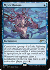 Image for Mystic Remora (Secret Lair Drop Series) (1842) - Magic: The Gathering